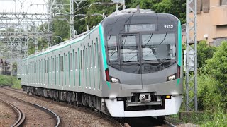 京都市営地下鉄20系KS32編成 平城～高の原(高の原2号踏切)通過