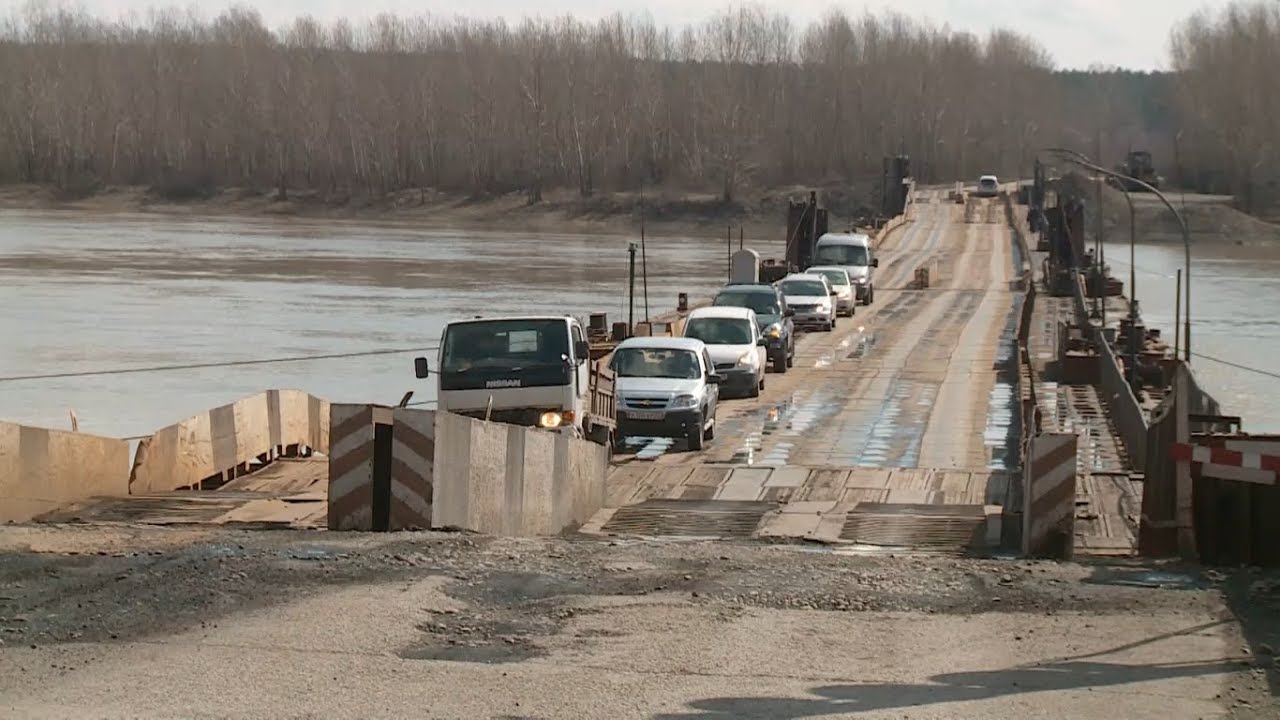 Понтонный мост в бийске Понтонный мост в бийске