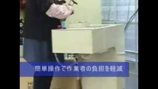 ガーベラキャップ掛け装置 ガーベラキャップ掛け装置