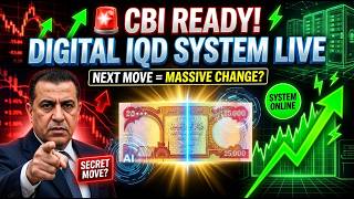 CBI Reveals Full Digital System Readiness — The Next Move Could Change Everything!🔥Iraqi Dinar News