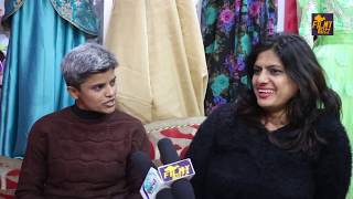 Mina Dhakal को २१ बर्षिय  केटासंग बिवाह गर्ने प्लान के भयो ? Sabitri Subedi  & Mina Dhakal Interview