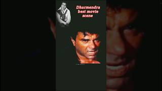 Dharmendra best movie scene..♥️🥲😊😍♥️#dialogue #bollywood #shorts