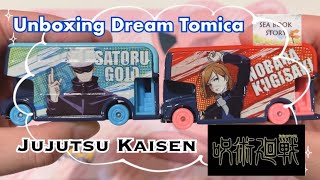 Unboxing Dream Tomica Jujutsu Kaisen Gojo Nobara Takara Tomy #toys #diecast #tomicaunboxing