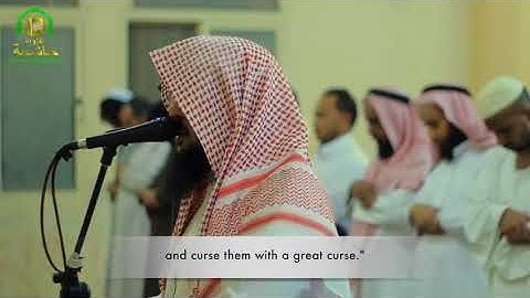 تلاوة عطرة من سورة الأحزاب للقارئ يوسف الصقير  يسألك الناس عن الساعة