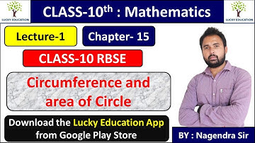Class 10 Math Chapter 15 || Circumference and area of Circle || RBSE ||  Mathematics ||  Part-1