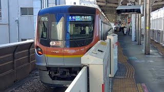 【01K運用代走!!】東京メトロ副都心線17000系17191F各駅停車元町・中華街駅行き学芸大学駅発車(2023/1/7)