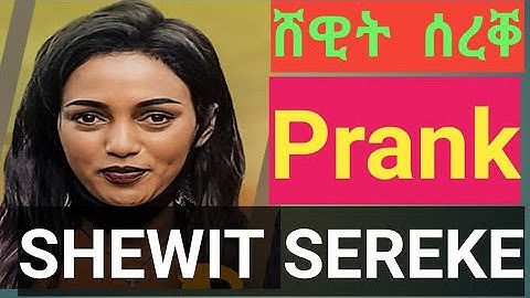 #awroratube #eri-tv #solomedia Prank Eritrean Hidden Camera መዘንግእ ካሜራ ን አርቲስት ሸዊት ሰረቀ