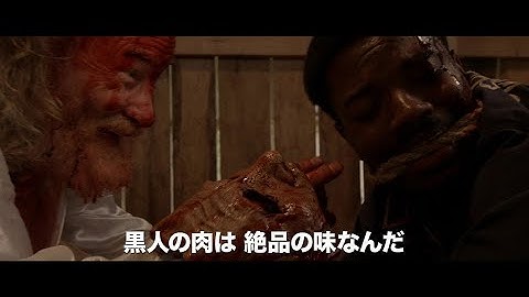映画『KKKをぶっ飛ばせ！』予告編◆４月22日（金）全国ロードショー！【公式】