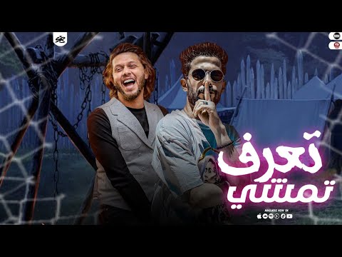 تعرف تمشي العندليب محمد وحيد الشئلوش طارق شئلشه العالمي محمد عبد السلام