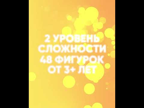 Квадраты Никитина