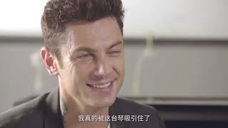 Yamaha Digital Musical Instruments Feat. Maksim Behind The Scene