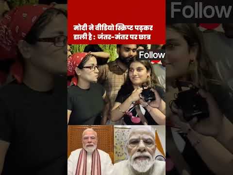 CJP ko #subscribe #shorts #shortvideo #song #short #shortsfeed #viral #viralvideo #officalvideo #fyp