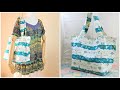 折りたためるエコバッグ作り方　内生地付き　マチ付き　DIY Eco bag (no inner fabric) sewing tutorial　大きいいトートバッグ収納ポケット付き