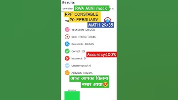 RWA 20 feb.. RPF constable mini mock ||#rwa ##rpfconstablegk #rojgarwithankit #shorts #maths #rww
