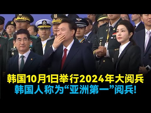 稀覯本　日韓外交史料　 9 韓国王露館播遷韓国永世中立化運動 日韓外交史料 9 韓国王露館播遷韓国永世中立化運動 - 原書房