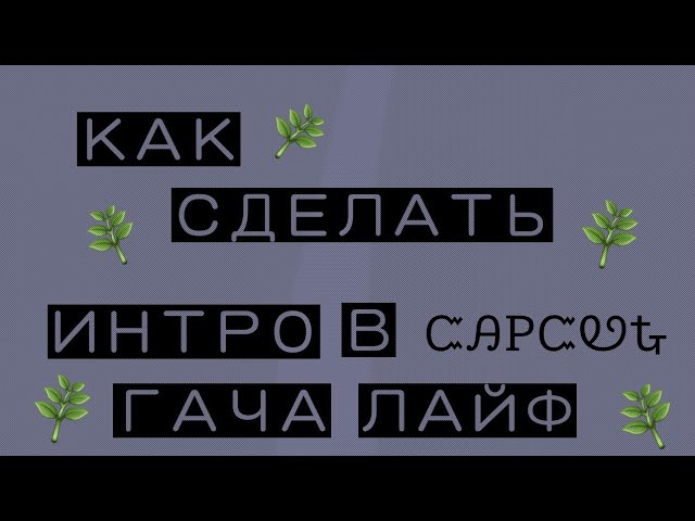 preview_player