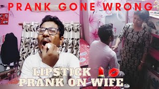 Fake Lipstick Mark Prank On Wife