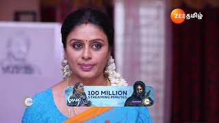 Sandakozhi | Ep - 350 | Webisode | Apr, 30 2024 | Niyaz, Riya | Zee Tamil