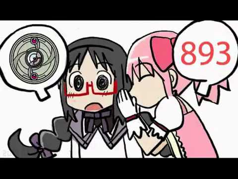 √Bestmadsofalltime ▪ Madoka Magica x Nichijou OPパロ 手書きMAD