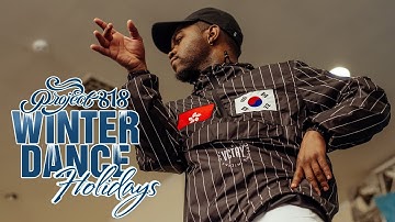 Antoine Troupe ❄ WDH 2017 ❄ Project818 Winter Dance Holdiays ❄ 4-8 января, 2017 LAST CLASS