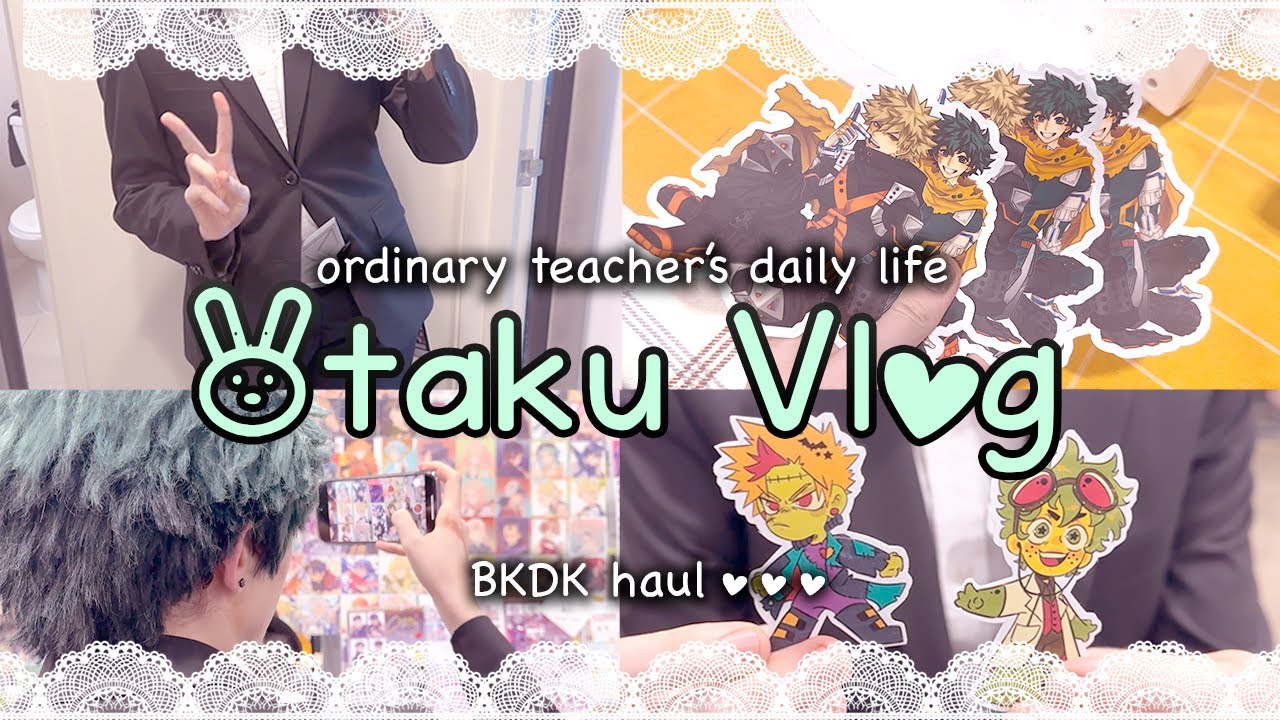 【vlog】Otaku Teacher Vlog 🐰🥦 ₊✩‧₊˚౨ৎ˚₊✩‧₊ Looking for Kacchan Merch ♡ ✴️✳️