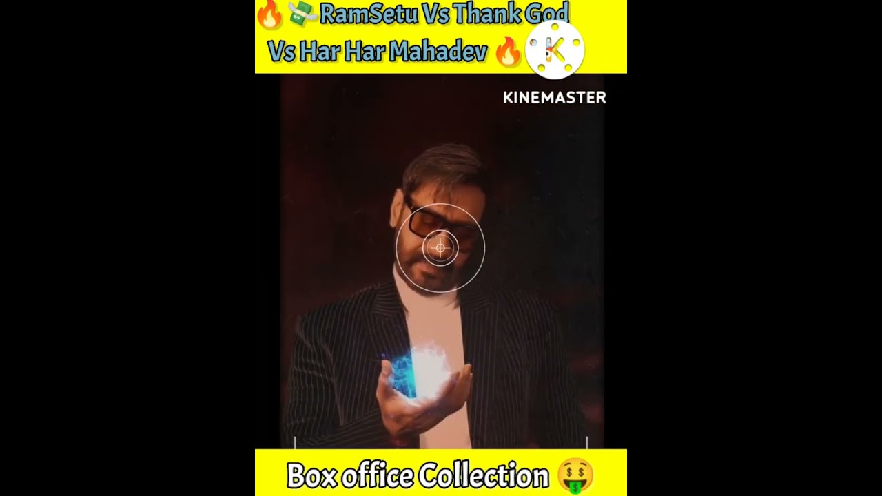 RamSetu vs Thank God vs Har Har Mahadev मूवी Box Office Collection 🔥|| First Day Collection 
