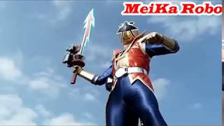 All Super Shinkenger Forms