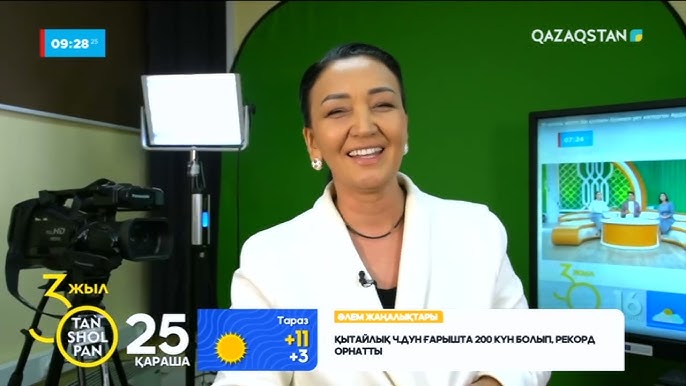 Терминатор порно комикстері Группалық порно