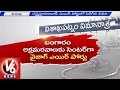 Rise in gold smuggling in Vizag Airport