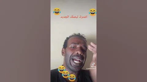 البنات الصايعات 