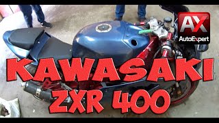 Киборг Kawasaki ZXR 400 c облицовкой от Ninja за 100 тыс.руб. &quot;Чёткий моцик&quot;