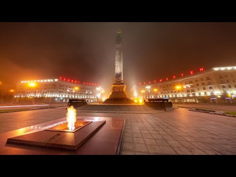 История Вечного огня. Мемориал на площади Победы и в Брестской крепости