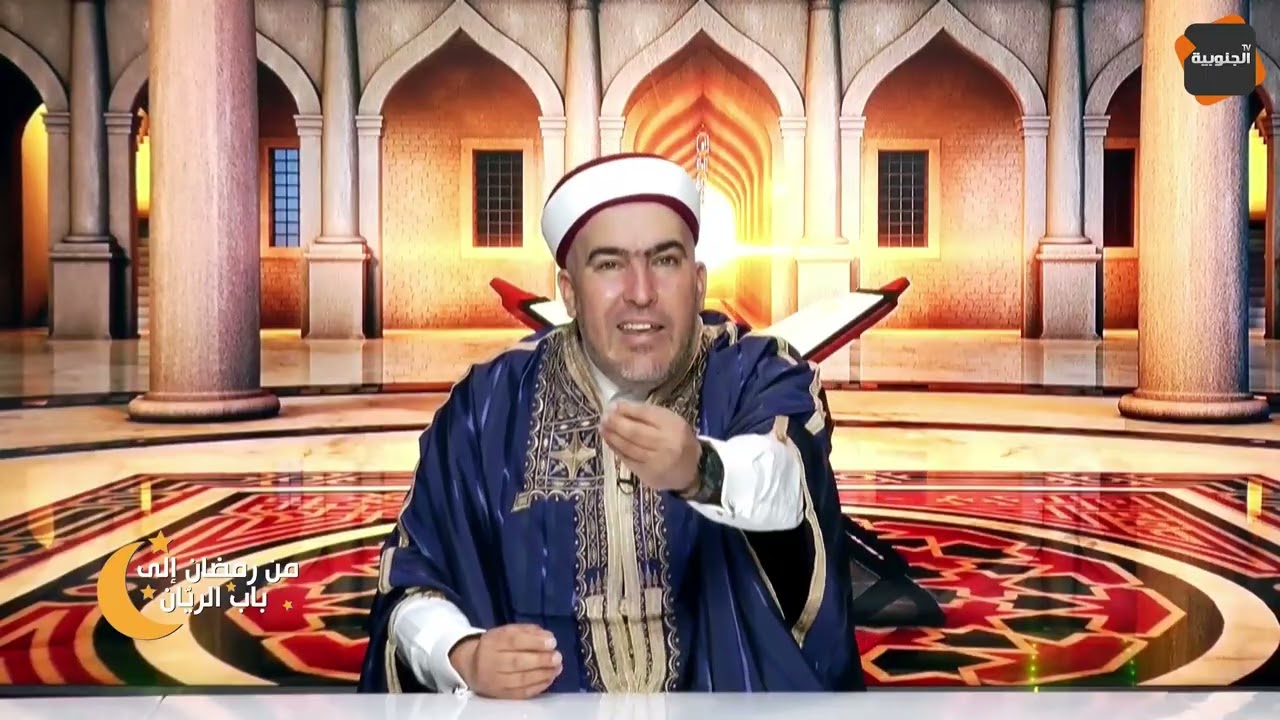 🟠صلة الرحم 👈موضوع الحلقة الرابعة عشر لبرنامج من رمضان إلى باب الريان