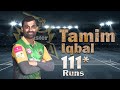 Tamim Iqbal's 111 Runs Against Sylhet Sunrisers | 10th Match | Season 8 | BBPL 2022