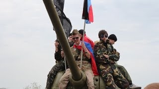 Война с народом - это зло! Майдан заткнет своё хайло! Держись Донбасс! Война с народом - это зло! Майдан заткнет своё хайло! Держись Донбасс!