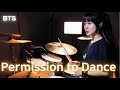 Bts    permission to dance drum  cover by subin