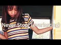 Never Stop!(everlasting)/EveryLittleThing  男が原キーで歌