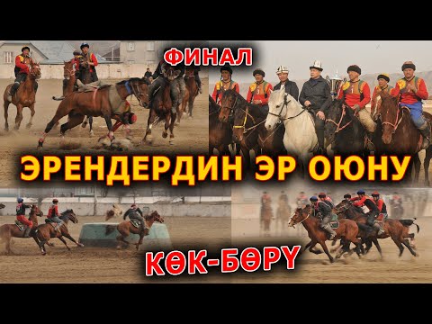 Video: Унааңызды ороп коюу жакшы идеябы?