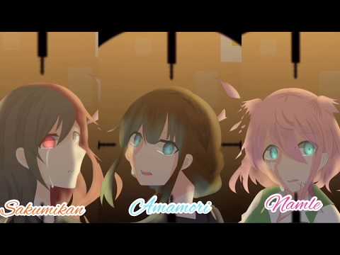 【初投稿】ヒバナ【Loud Hailer】