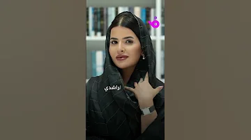 في يوم المرأة الإماراتية نستحضر قصصا ملهمة لنساء صنعن الفرق وأثبتن أن الإرادة تصنع المستحيل 