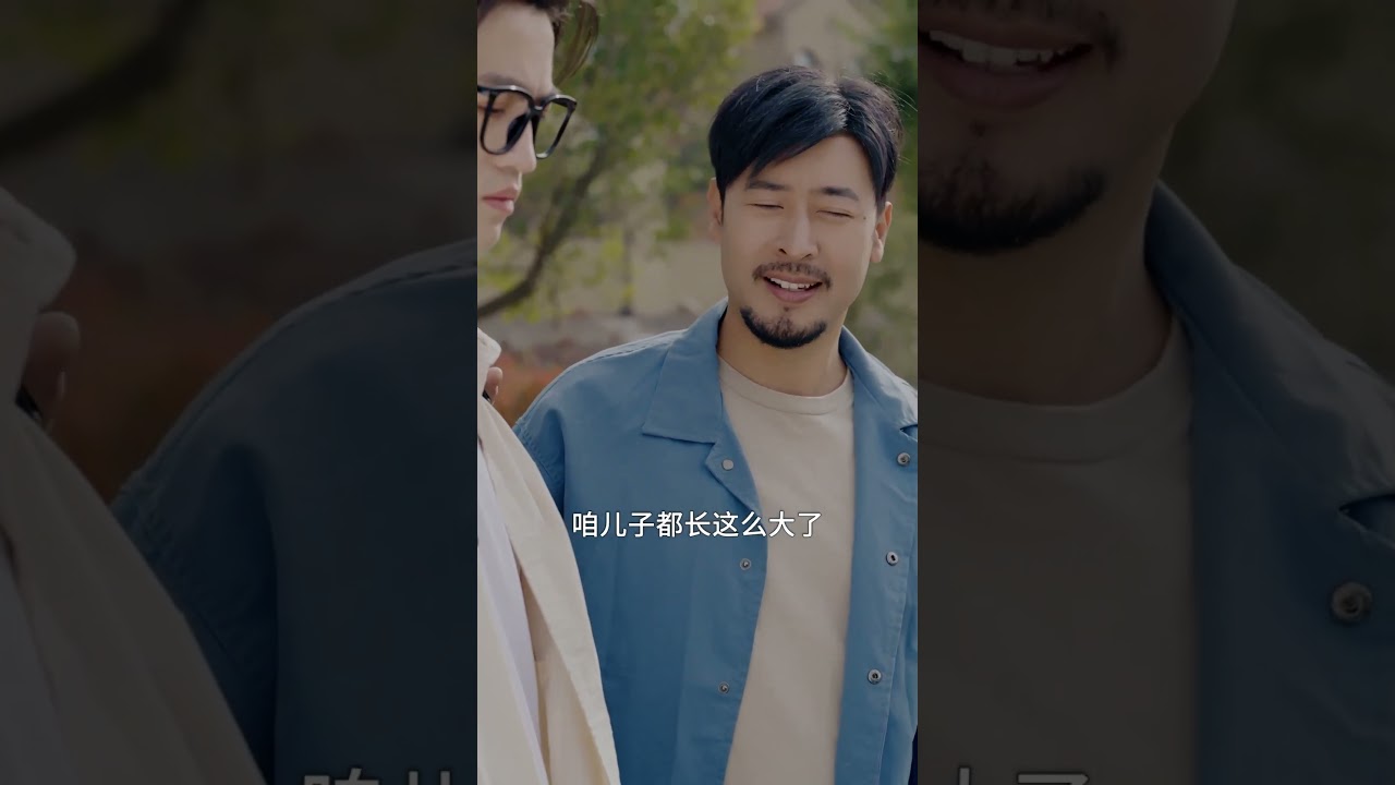 兒子恨了我十幾年，掃墓終認父