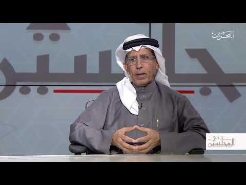 مقابلة مع سعادة عضو مجلس الشورى خميس الرميحي