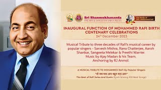 Woh Jab Yaad Aaye  - Rafi Centenary Inaugural Music Show  - Dec 24 2023