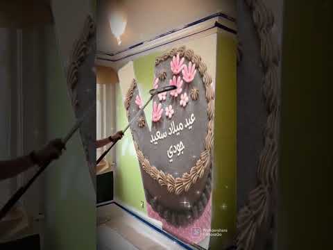 تصميمي على طلب اسم جودي لاتنسوا الاشتراك في القناة وتفعيل الجرس