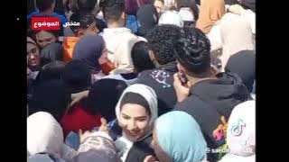 فيديو تحرش جماعي بجامعة في مصر