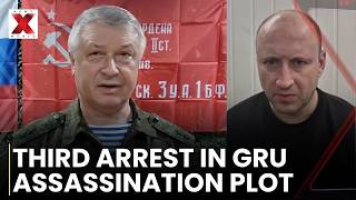 FSB Arrests Third Man Over Shooting of Senior Russian Intelligence Officer | NewsX World