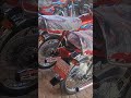 #foryou #Honda 70 2024 Model