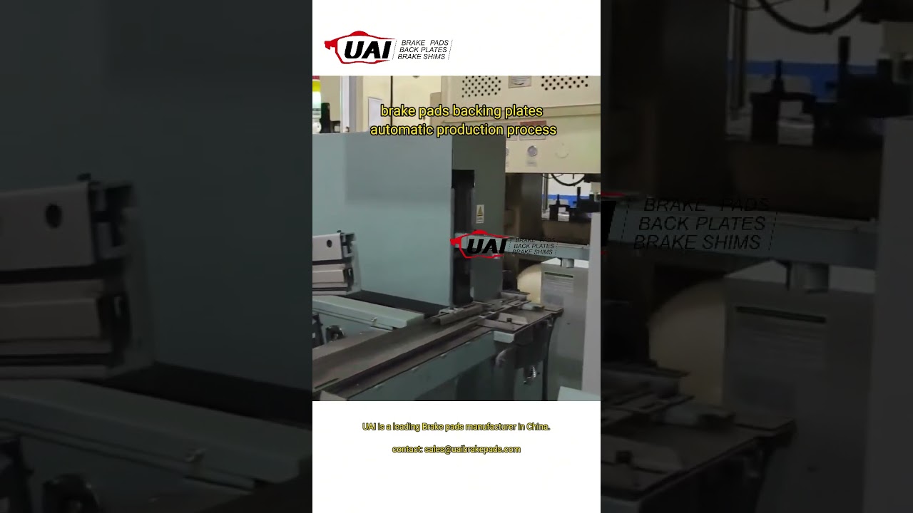 brake pads backing plates production process  