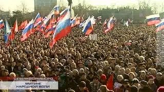 Севастополь Митинг "Народной Воли" сюжет НТС