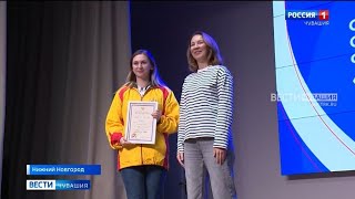 Чувашия Заняла Второе Место На Слете Поисковых Отрядов